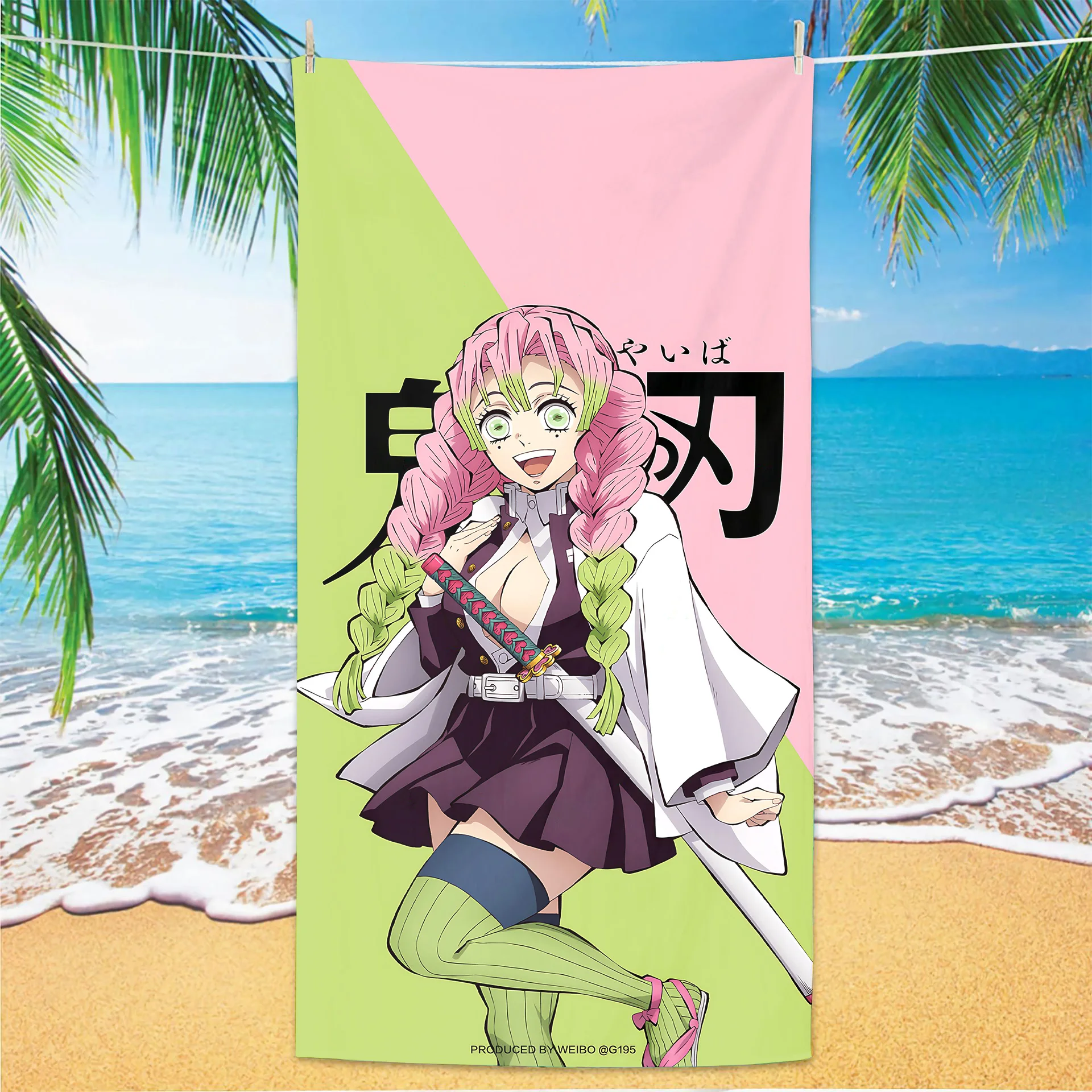 Must Have Anime Demon Slayer Beach Towels