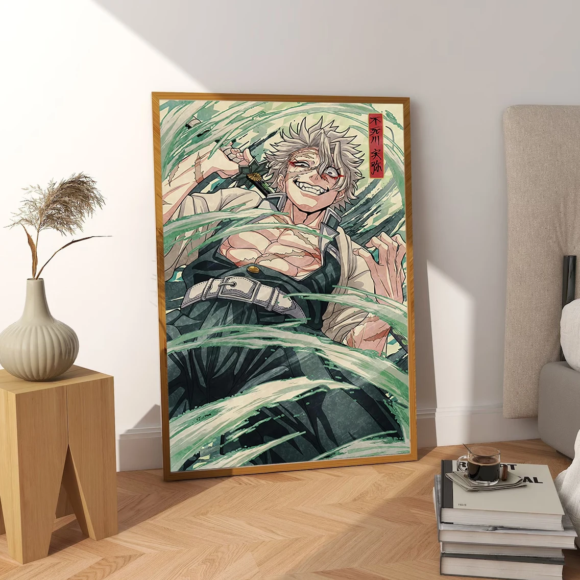 Shinazugawa Anime Demon Slayer Wall Art