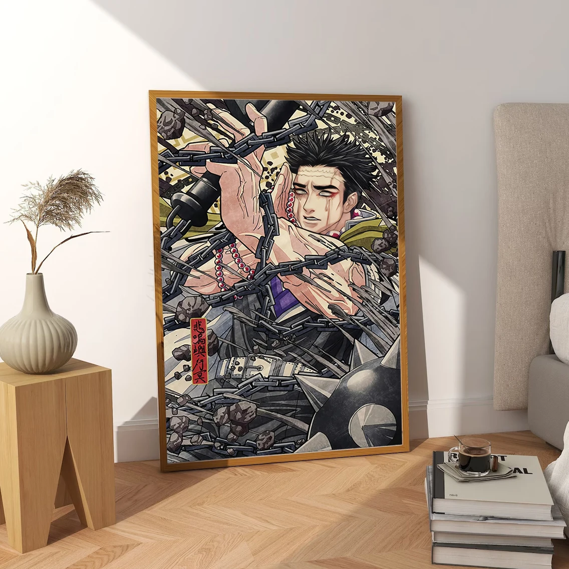 Himejima Anime Demon Slayer Wall Art