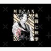 flat750x075f pad750x1000f8f8f8.u2 24 - Demon Slayer UK Shop