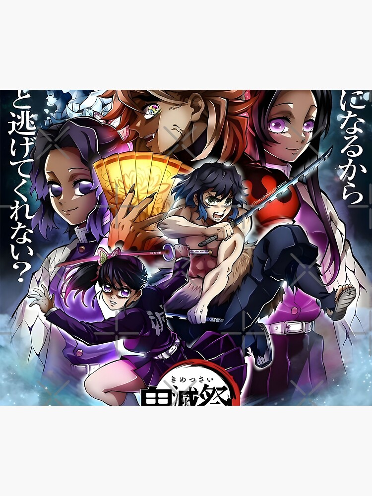 Amazing Art Work Of Slayer Yaiba Animes Film Upper Moon Tapestry - Image 2