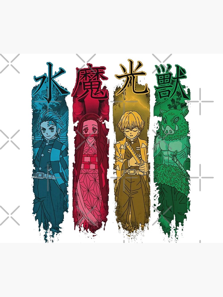 Art Work Of Good Slayer Yaiba Animes Japan Tapestry - Image 2