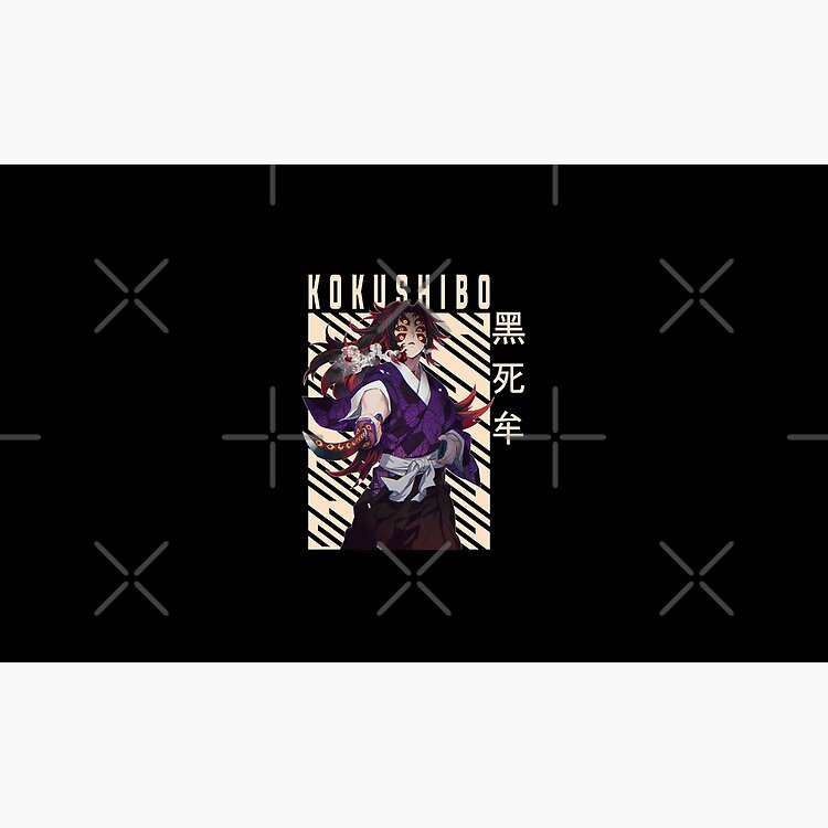 Demon Slayer Kokushibo Mug - Image 2