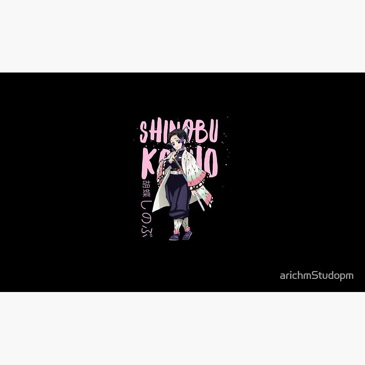 Shinobu Kocho Mug - Image 2