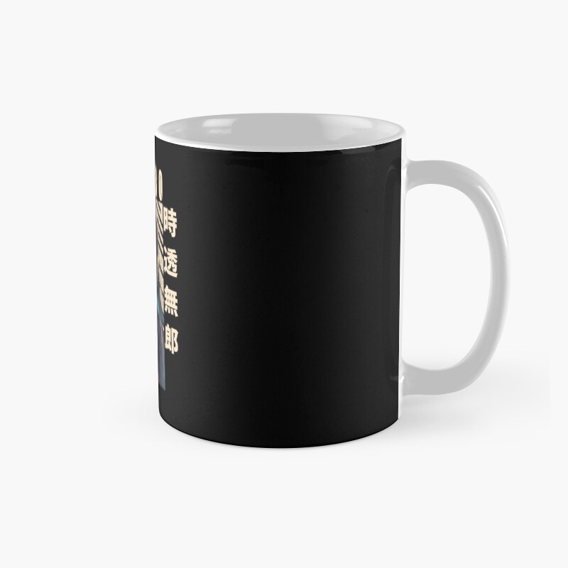 Demon Slayer Muichiro Tokito Mug