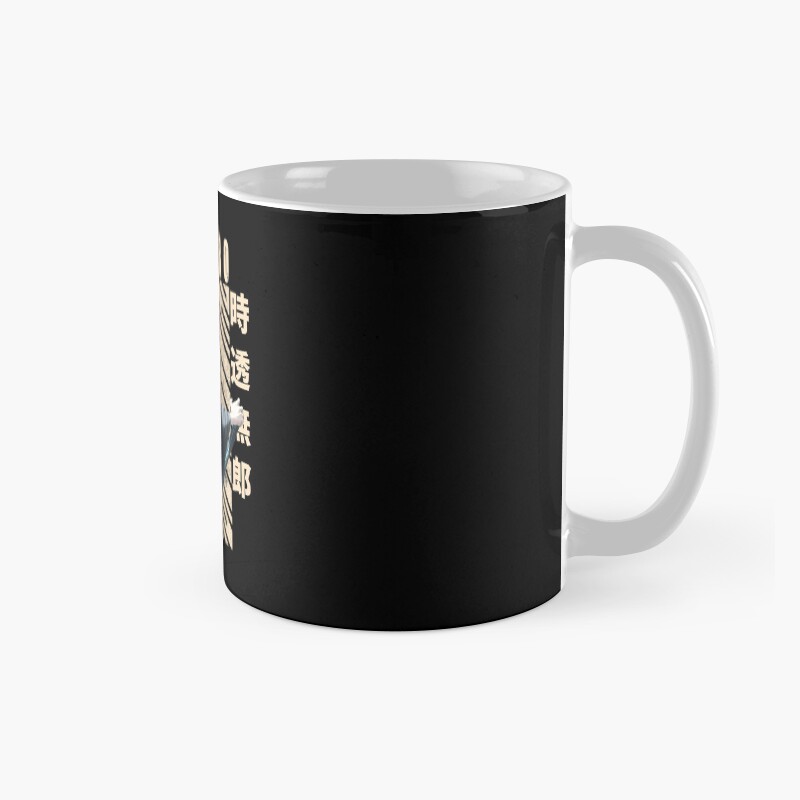 Demon Slayer Muichiro Tokito Mug