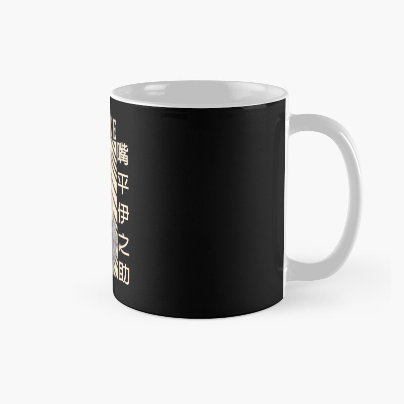 Demon Slayer Inosuke Mug