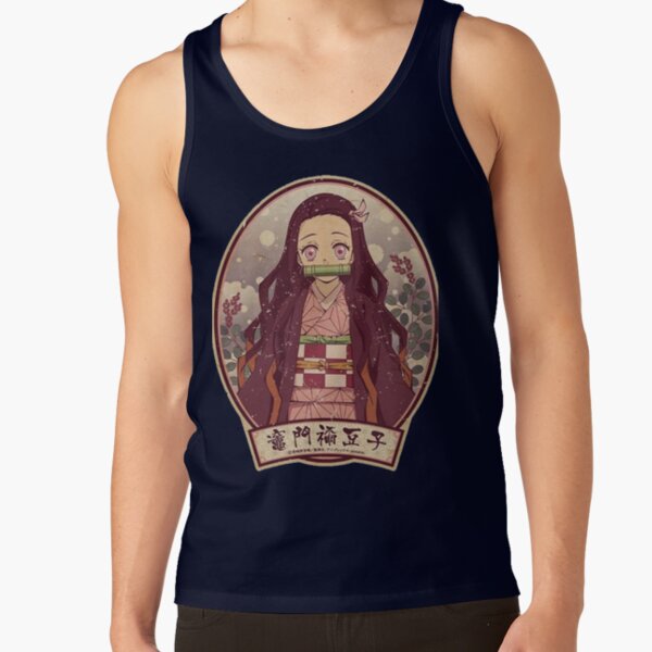 Ds Perfect Gift Tank Top - Image 6