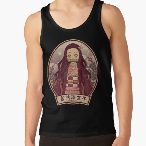 Ds Perfect Gift Tank Top