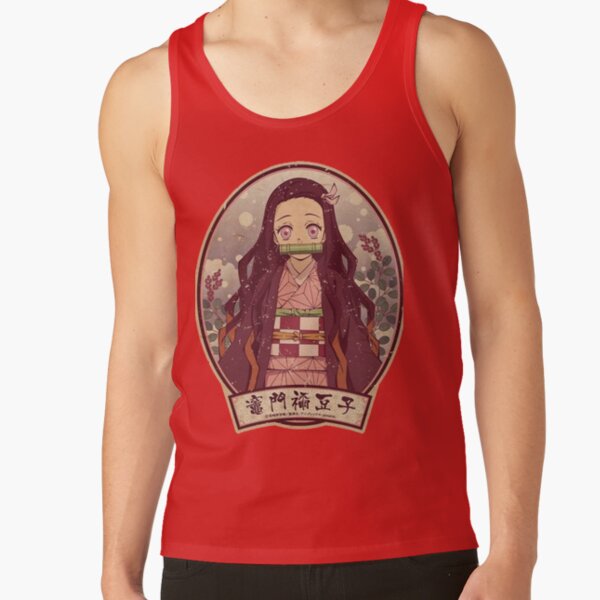 Ds Perfect Gift Tank Top - Image 5