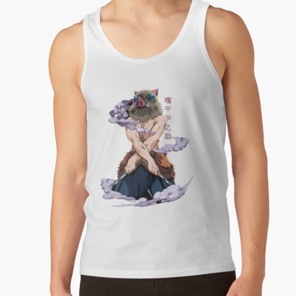 The Slayer Of Demons Tank Top
