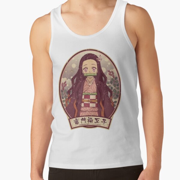 Ds Perfect Gift Tank Top - Image 2