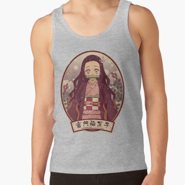 Ds Perfect Gift Tank Top - Image 4