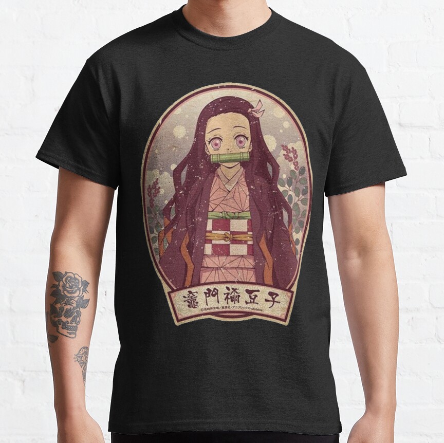 Ds Perfect Gift T-shirt - Image 4