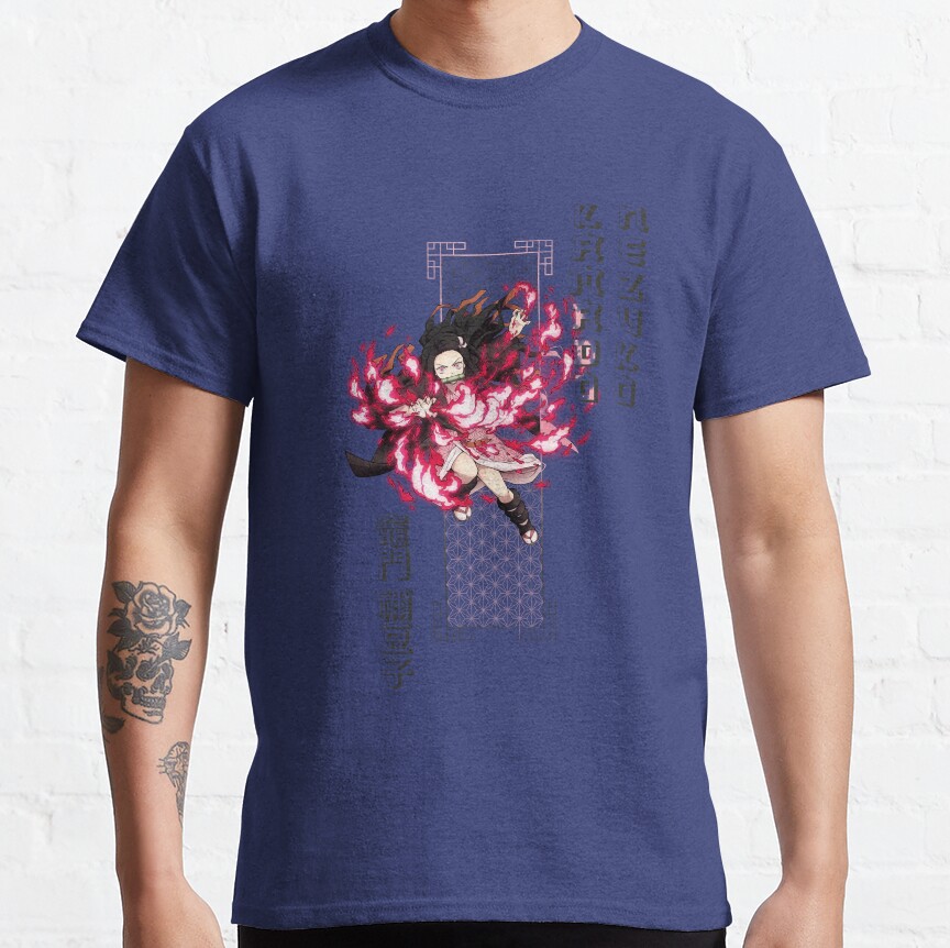 Demon Slayer Kamado Nezuko Dark T-shirt - Image 5