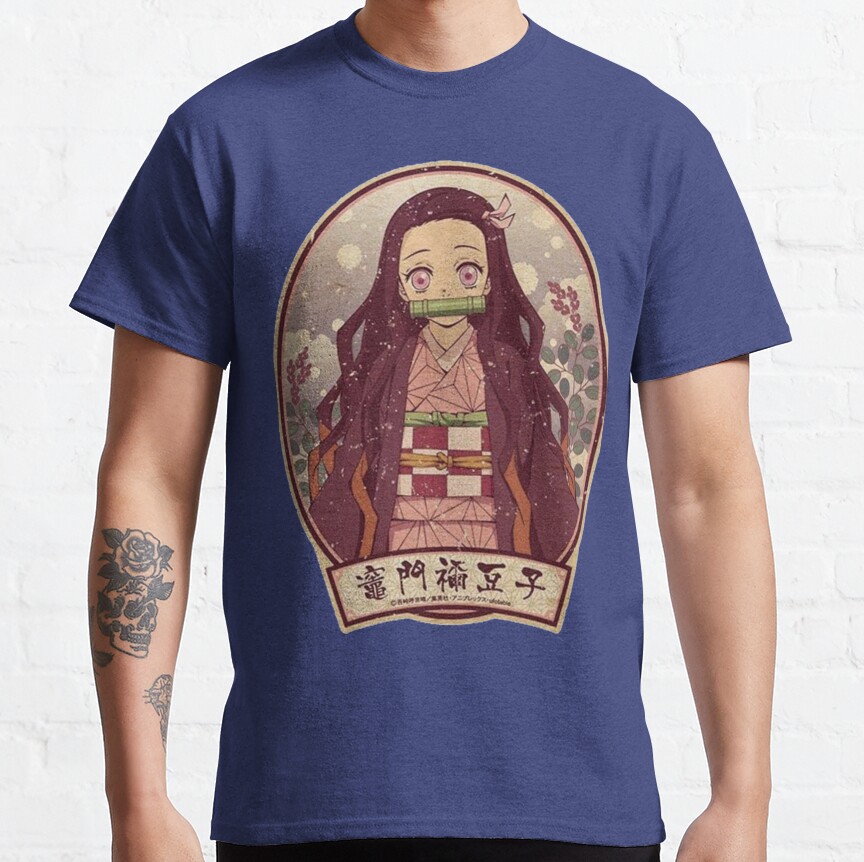 Ds Perfect Gift T-shirt - Image 6