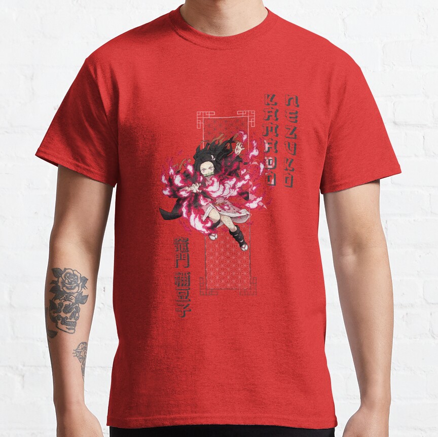 Demon Slayer Kamado Nezuko Dark T-shirt - Image 6