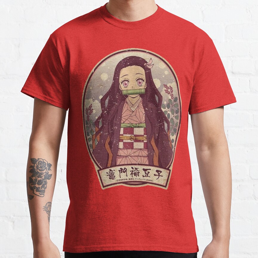 Ds Perfect Gift T-shirt - Image 7