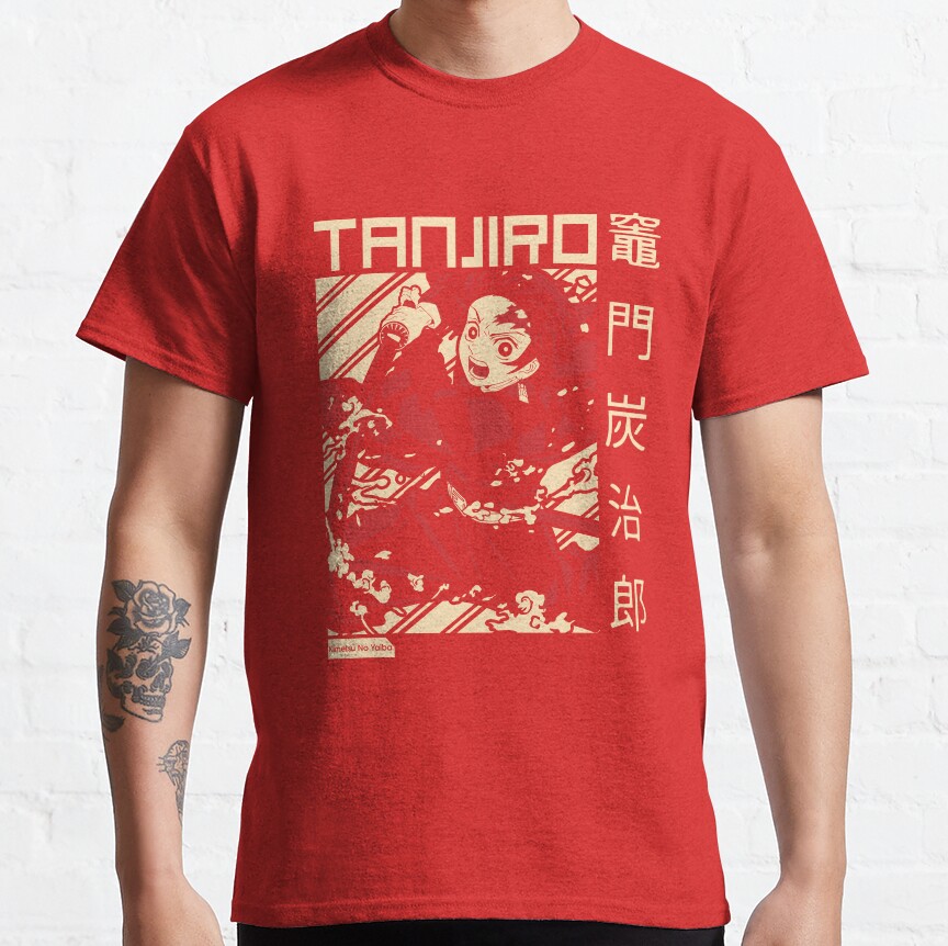 Tanjiro Demon Kimetsu T-shirt - Image 6