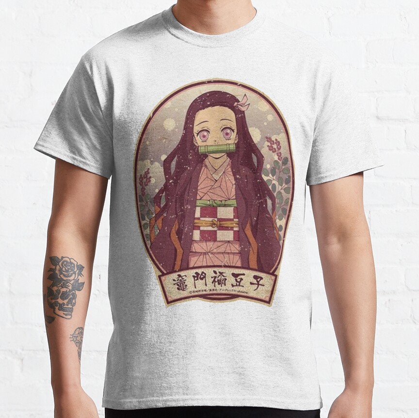 Ds Perfect Gift T-shirt - Image 2