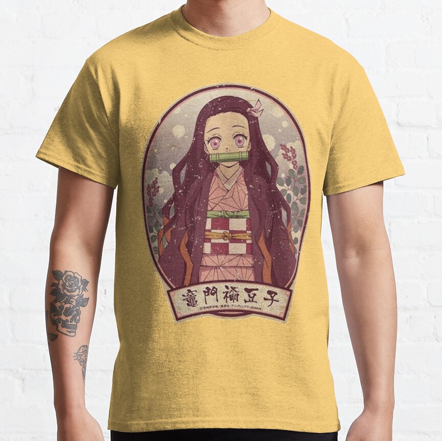 Ds Perfect Gift T-shirt