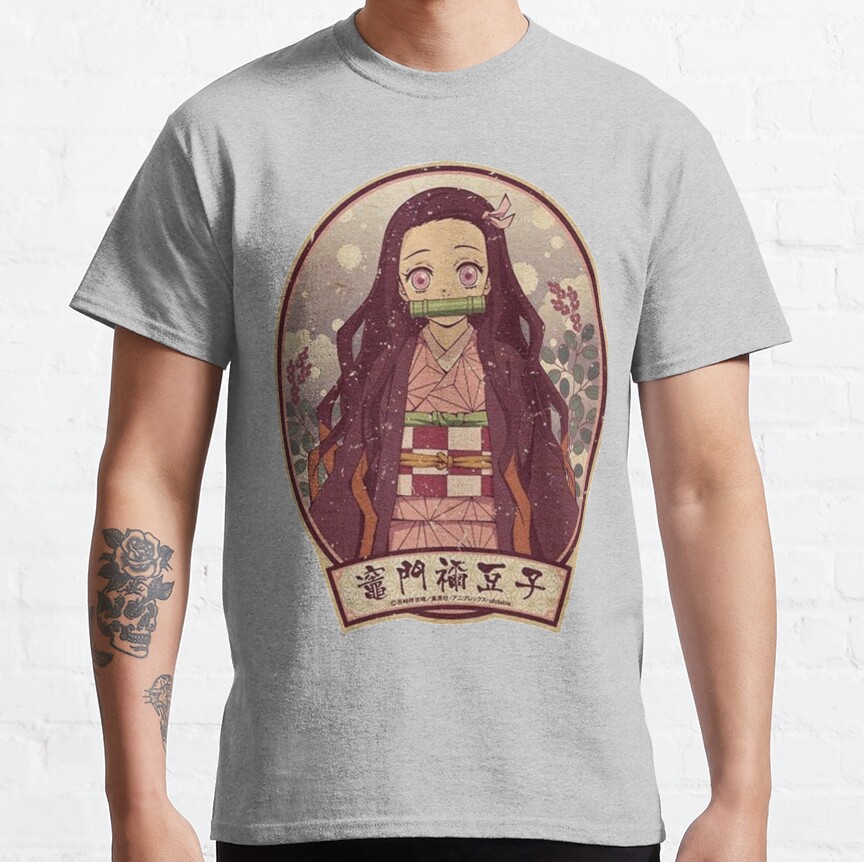 Ds Perfect Gift T-shirt - Image 5