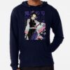 ssrcolightweight hoodiemens05081f66c8590f4efrontsquare productx1000 bgf8f8f8 - Demon Slayer UK Shop