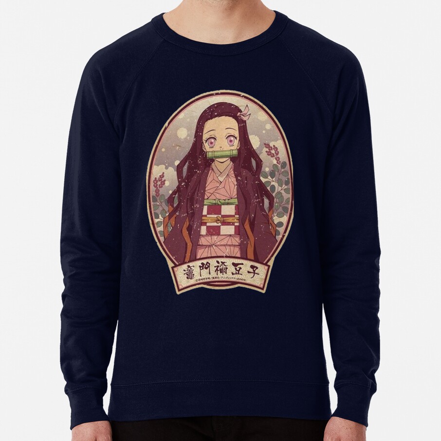 Ds Perfect Gift Sweatshirt - Image 6