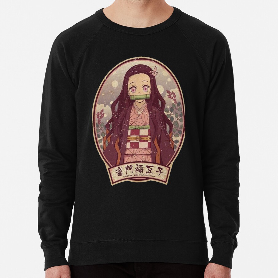 Ds Perfect Gift Sweatshirt - Image 4