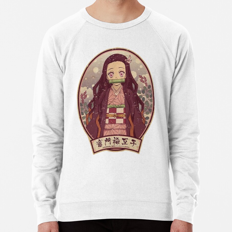 Ds Perfect Gift Sweatshirt - Image 2