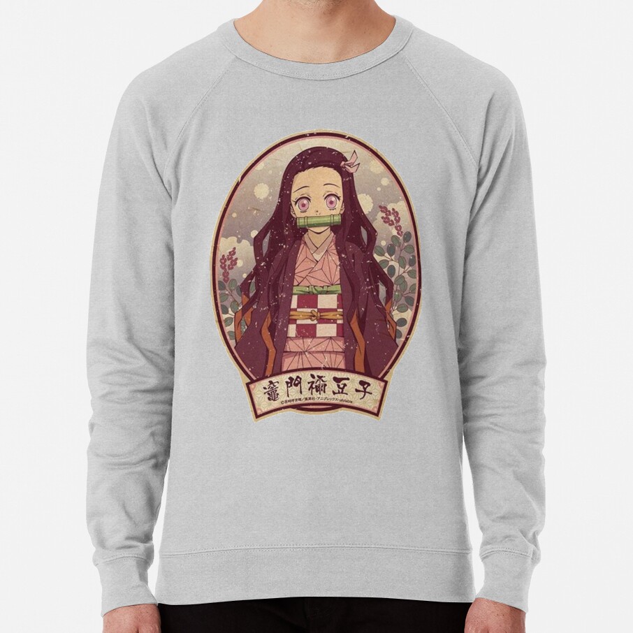 Ds Perfect Gift Sweatshirt - Image 5