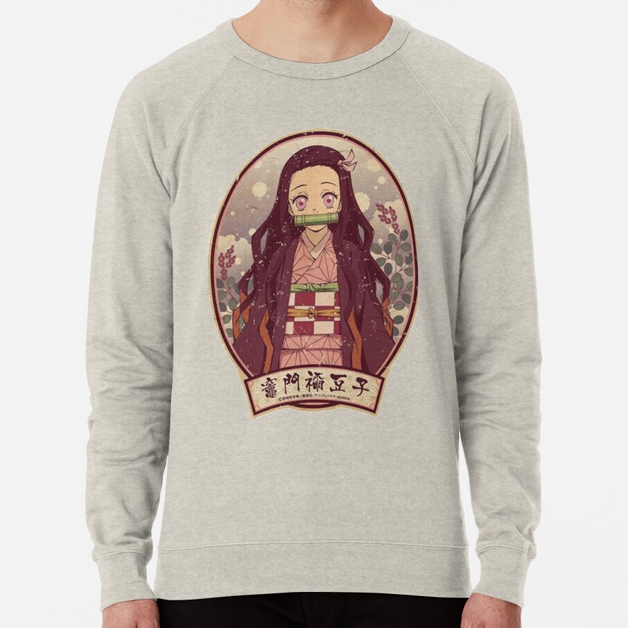 Ds Perfect Gift Sweatshirt