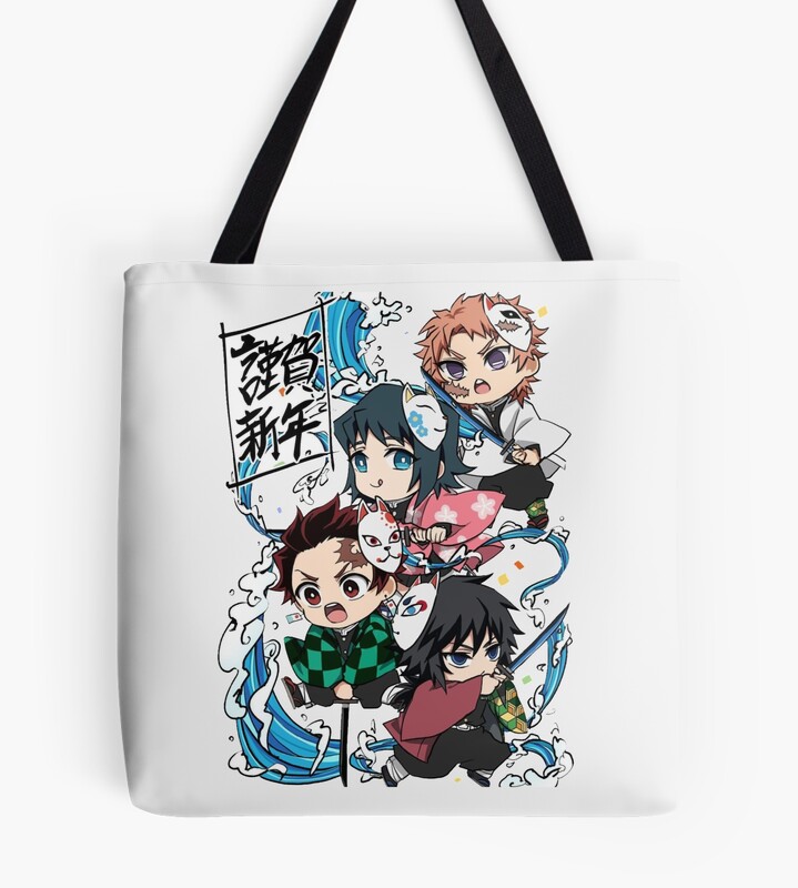 Ds Kids Party Perfect Gift Tote Bag