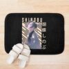 urbathmat flatlay context smallsquare750x1000.1u5 14 - Demon Slayer UK Shop