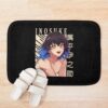 urbathmat flatlay context smallsquare750x1000.1u5 19 - Demon Slayer UK Shop