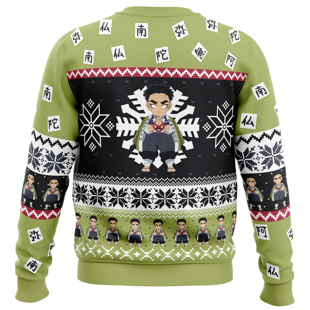 Chibi Christmas Gyomei Himejima Demon Slayer Ugly Christmas Sweater - Image 2