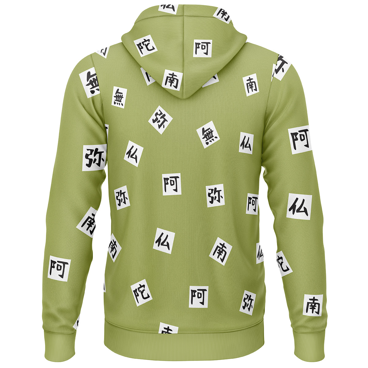 Gyomei Himejema Demon Slayer  3D Hoodie - Image 2