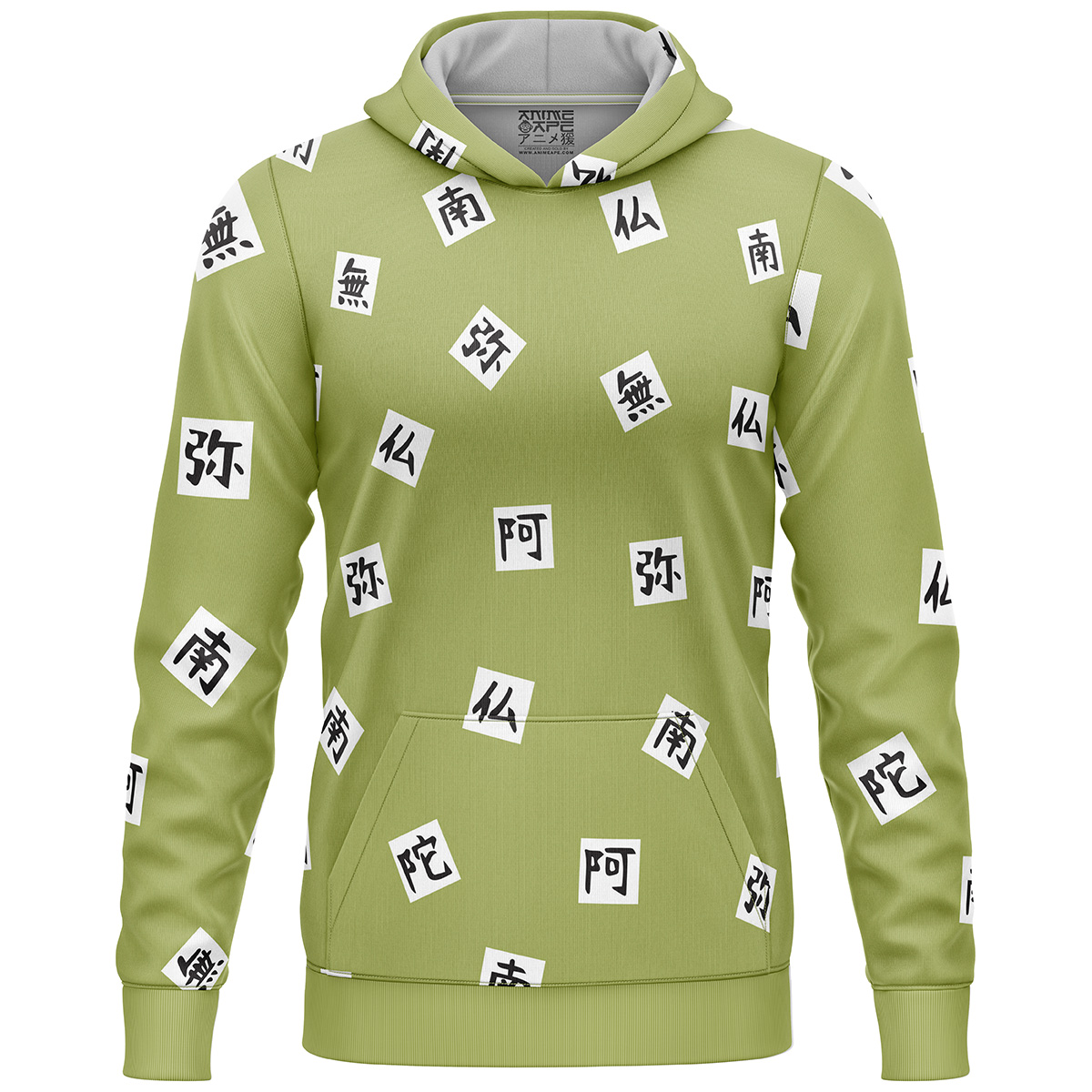 Gyomei Himejema Demon Slayer  3D Hoodie