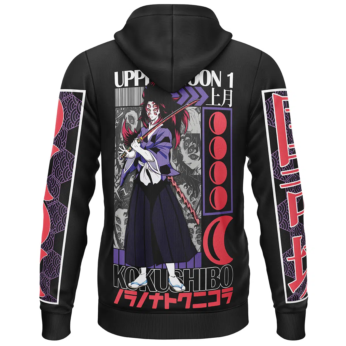 Kokushibo Demon Slayer Streetwear  3D Hoodie