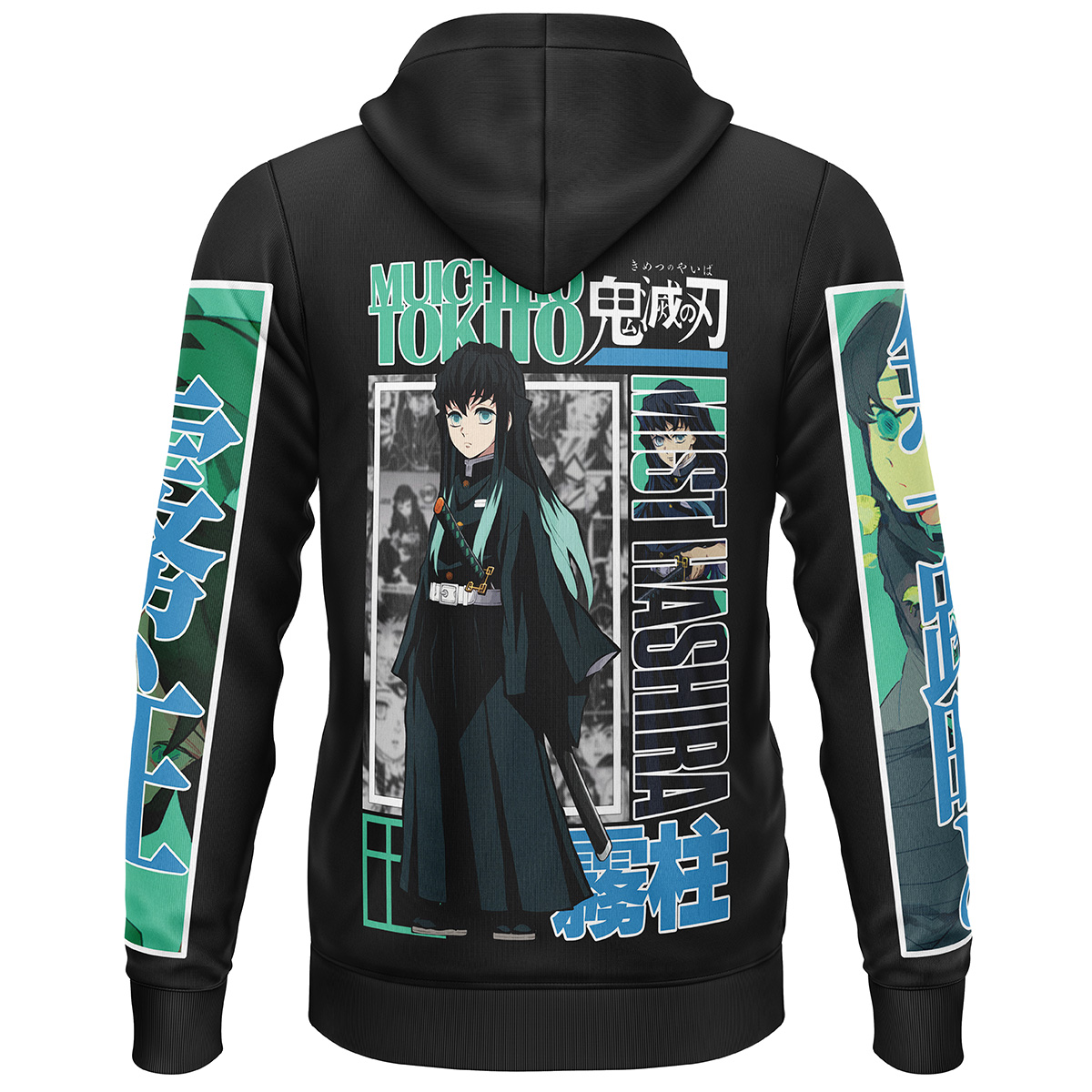 Muichiro Tokito Demon Slayer Streetwear  3D Hoodie