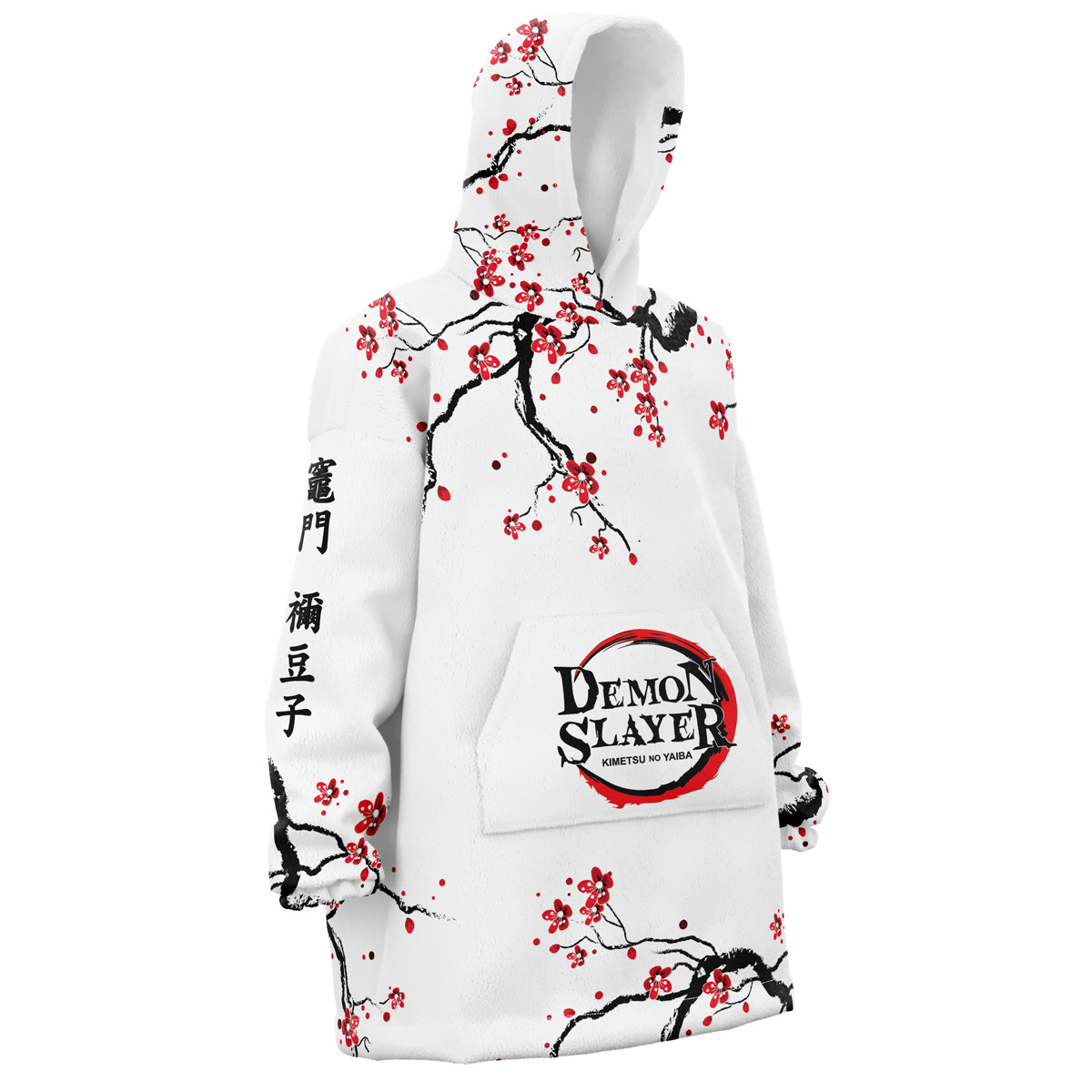 Nezuko Kamado Cherry Blossom Demon Slayer Snug Oversized Blanket Hoodie - Image 3