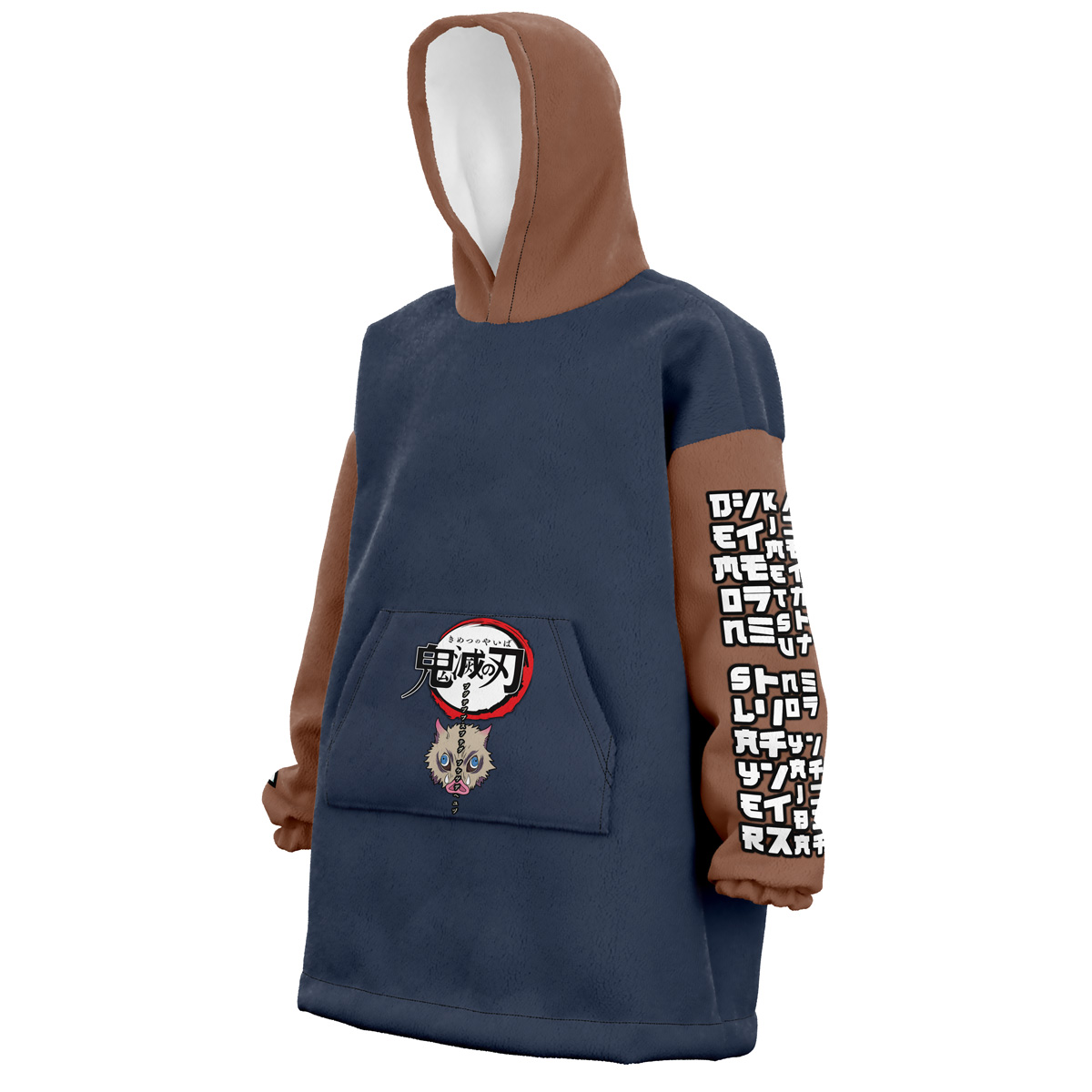 Hashibira Inosuke Demon Slayer Snug Oversized Blanket Hoodie - Image 2