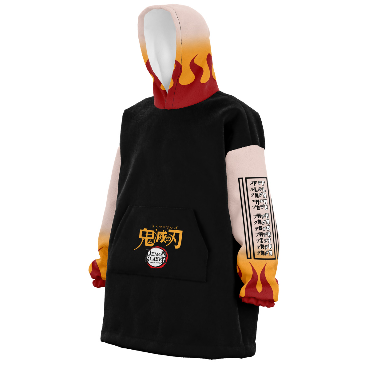 Kyojuro Rengoku Demon Slayer Snug Oversized Blanket Hoodie - Image 2