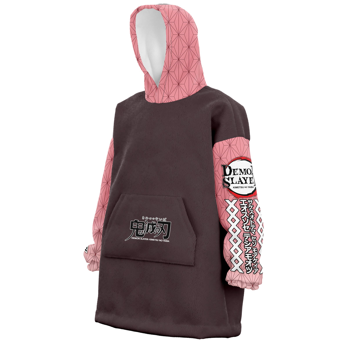 Nezuko Kamado Demon Slayer Snug Oversized Blanket Hoodie - Image 2