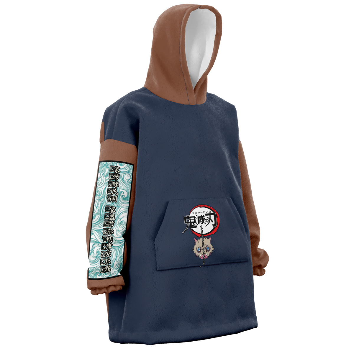 Hashibira Inosuke Demon Slayer Snug Oversized Blanket Hoodie - Image 3