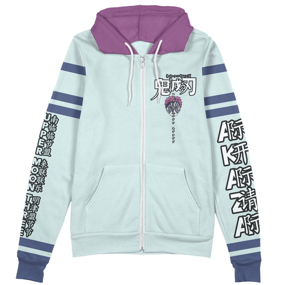 Akaza Demon Slayer Streetwear Zip Hoodie Jacket - Image 2