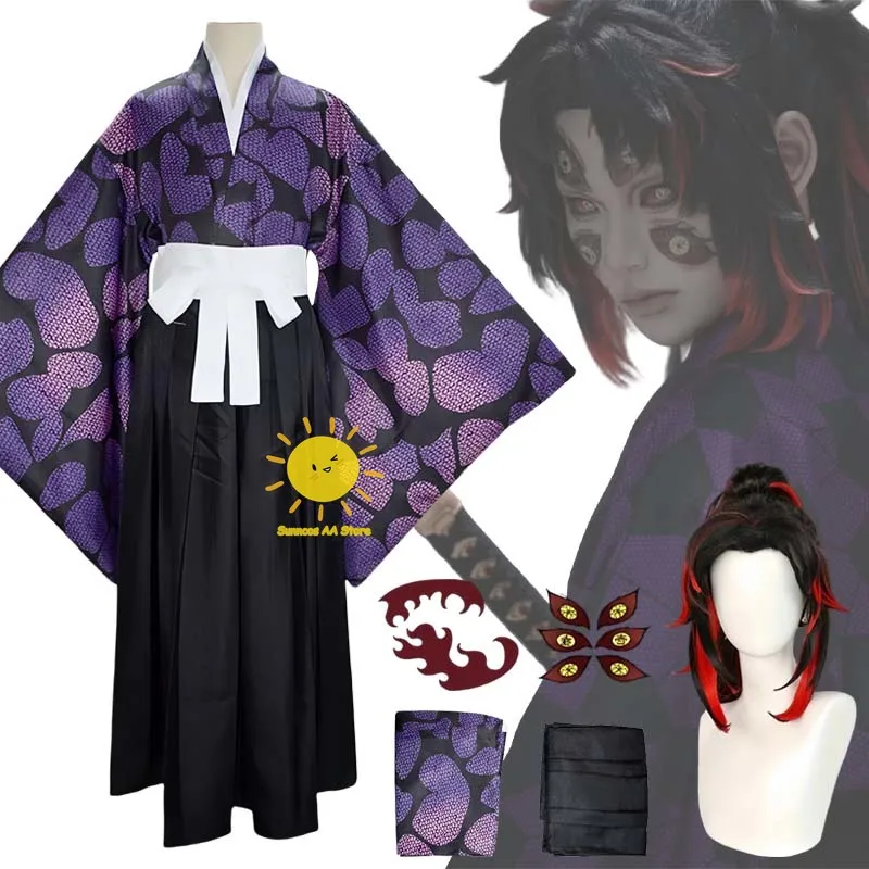 Anime Kokushibo Cosplay