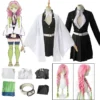kf S9580b81c831b4e29ae2c4fda097ebf57H - Demon Slayer UK Shop