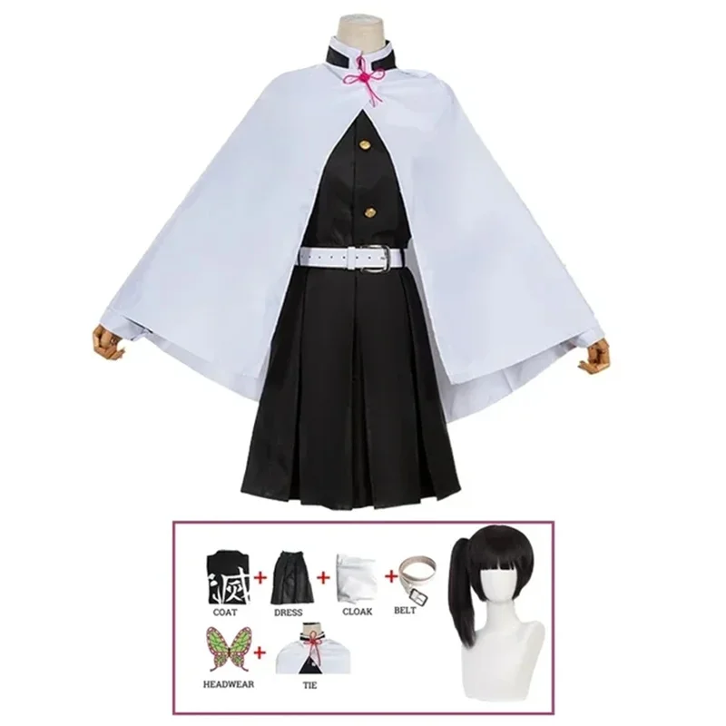Adult Kids Anime Demon Slayer  Kanao Cosplay